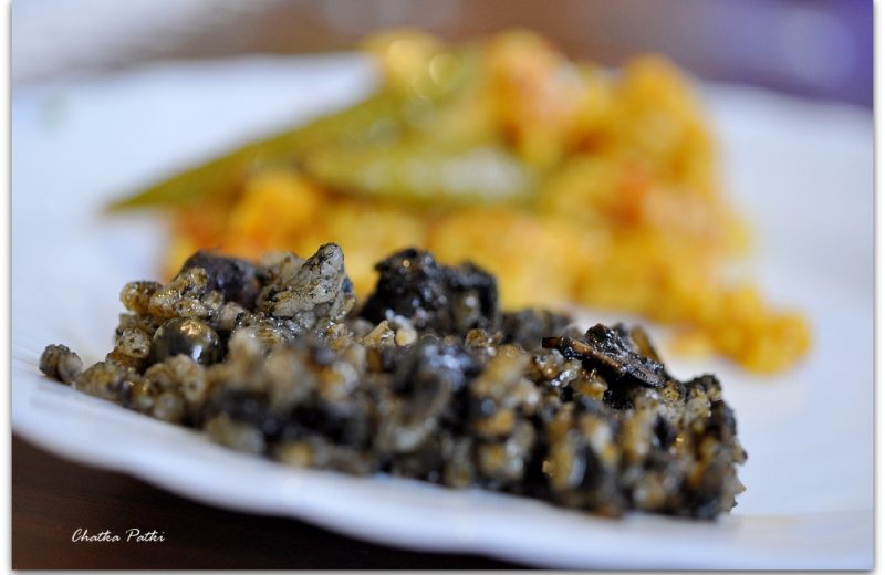 paella negro